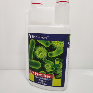F/2 Fertilizer